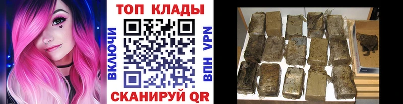 Купить закладку МАРИХУАНА  A PVP  Мефедрон  Кузнецк