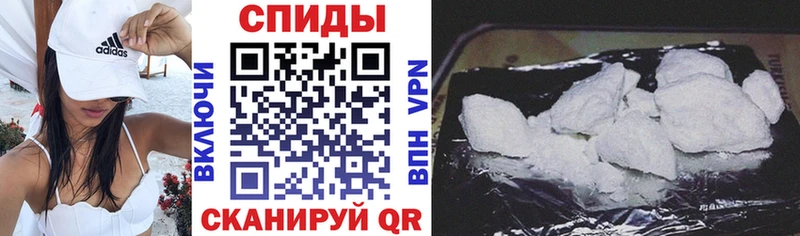 Amphetamine VHQ  Купить закладки  Кузнецк 