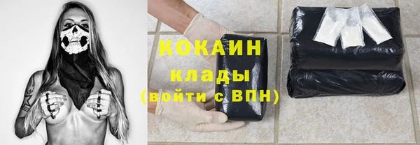 mdpv Покров