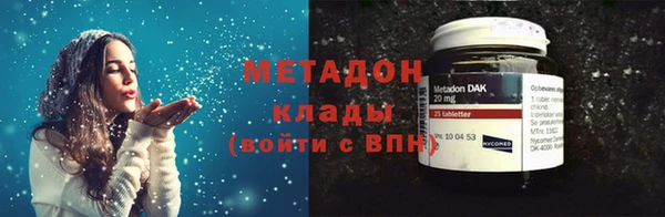 ГАЛЛЮЦИНОГЕННЫЕ ГРИБЫ Гусев