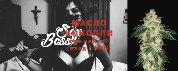 амфетамин Горнозаводск