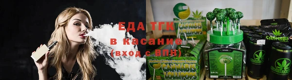прущий лед Гусь-Хрустальный