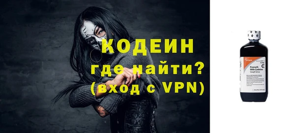 прущая мука Горняк