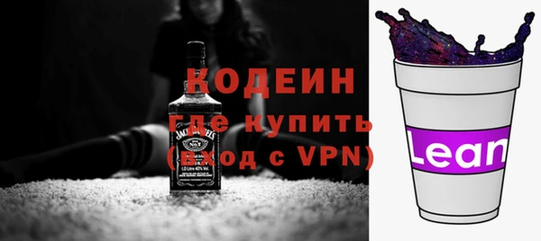 прущая мука Горняк