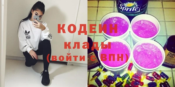 прущая мука Горняк