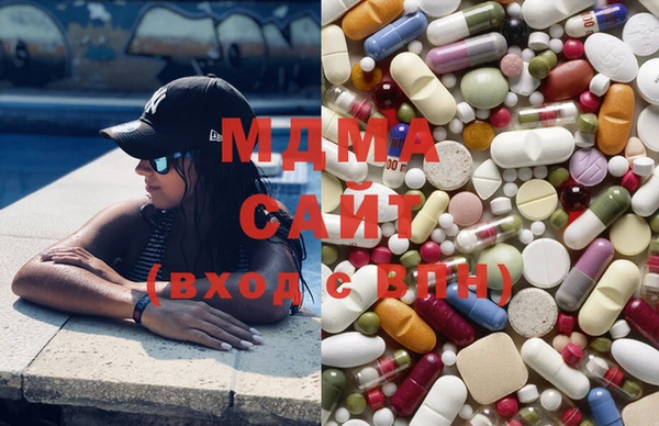 прущая мука Горняк