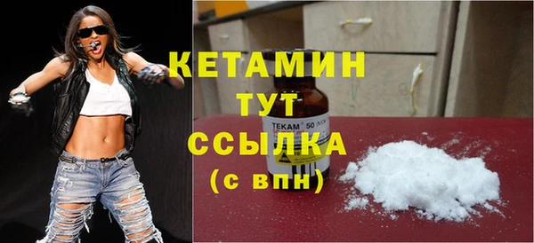 прущая мука Горняк